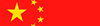 Flagge von China